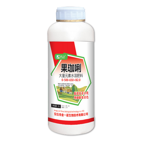 果珈唎0-500-650+B2.0