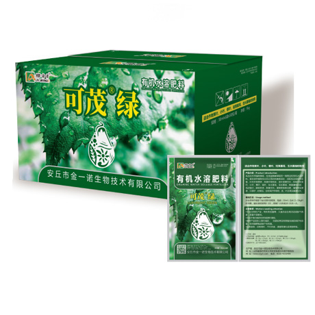可茂 绿