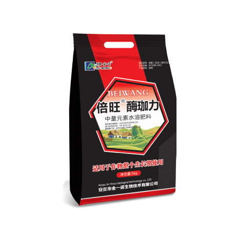 倍旺 酶珈力